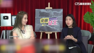 捲大姑夫婦詐欺案遭檢視！　徐巧芯嗆：每筆帳都會記住