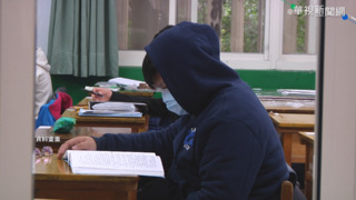 北市國、高中今起停課4天！可返校自習 禁止做1事