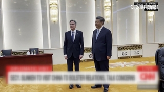 美國務卿布林肯24日訪中　議題將觸及台海