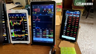 賭「台股漲跌」吸金逾千萬　警攻破地下期貨集團