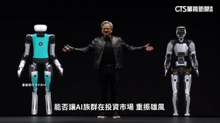 輝達新超級電腦性能強　鴻海.台達電等供鏈吃補