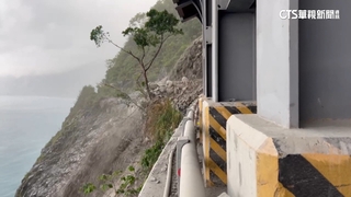 豪雨釀蘇花公路崩塌　台鐵列車經過險遭土石流掩埋