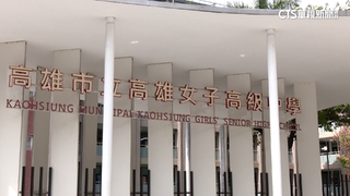 女校安全漏洞？賊冒送餐員行竊　校方：將增人員看守