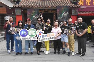 《勇氣家族》開播話題十足 陳亞蘭親情矛盾成收視高點