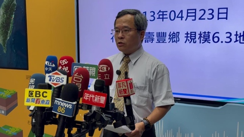 勿聽信預測謠言!震整晚為0403餘震 氣象署:一年內都可能有餘震