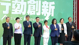 賴清德第5波內閣人事出爐！留任4閣員 陳淑姿出任主計長