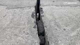 花蓮凌晨6.3強震　銅門大橋產生位移情況