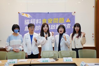 貓飼料陷食安問題　民進黨立委呼籲政府應盡速介入調查