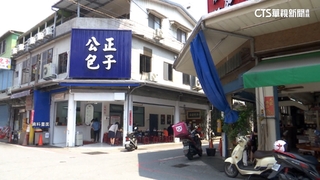 「富凱」位金三角商圈！　傾斜優先拆　多間店受影響