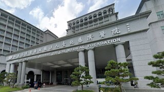 台北慈濟醫院遭爆「護理師偷拍、搓揉病患私密處」 院方駁：非事實