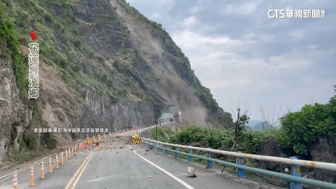 豐濱鄉兩天17震 大石鼻山「鏡頭君」多次被震低頭