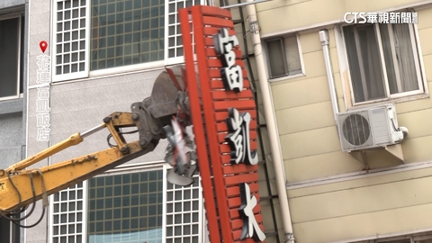 未列入0403紅單建築!富凱飯店遭震垮傾斜12度