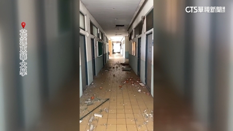 同災損兩樣情? 學生質疑無黃單 校方:技師認定