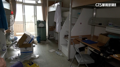 餘震不斷!東華宿舍寢室天花板砸落 學生急撤離