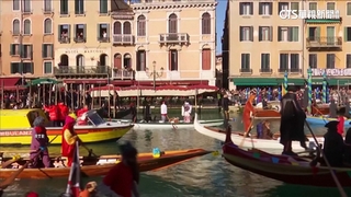 威尼斯「入城費」4/25起徵收　一日遊要繳費五歐元