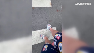 獨！　十萬斡旋金掉馬路　民眾腳踩百張大鈔報警