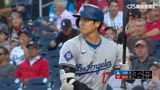 敲出450英尺道奇本季最遠轟！大谷第177轟出爐