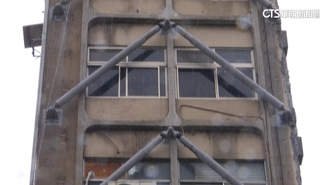 西門町60年大樓外牆裝倒V鋼架 專家:防震關鍵