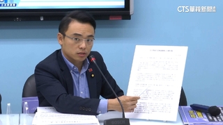 綠控幫涉詐電信開協調會　洪孟楷：已不再協助