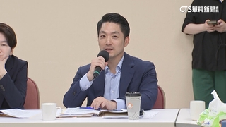 蔣萬安向民進黨團報告重大議案　挨批「打安全牌」