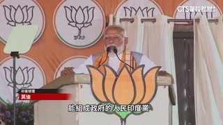 莫迪3連任總理勝券在握　台印關係有望再深化