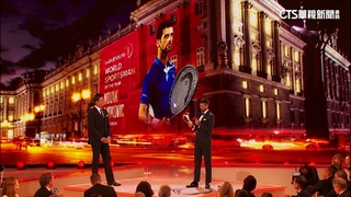 第5度拿下勞倫斯世界體育獎　喬科維奇：感謝團隊