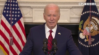 美援烏克蘭.以色列.台灣法案　拜登簽署生效