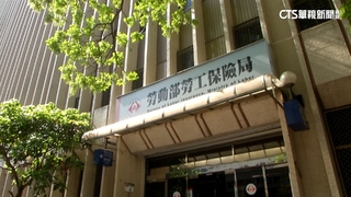 勞保財務黑洞再擴大　專家憂恐在賴清德任內破產