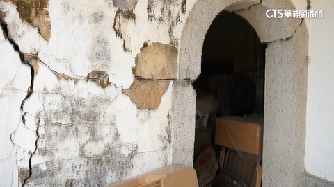 斷層帶設光電廠?旗山近600戶居民憂 市府:已否決