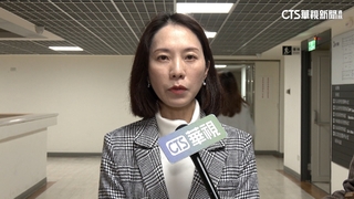 徐巧芯婆婆超貸疑雲　財政局：不針對個案回應