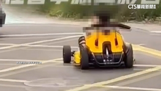 童街頭開卡丁車緊跟騎士母　社會局：最高罰60萬