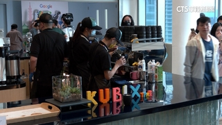 開箱Google台灣新大樓！　美國外最大研發基地