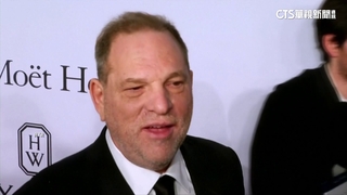 未獲公平審判！　前王牌製作人溫斯坦性侵判決被「推翻」