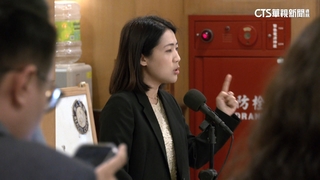 徐巧芯婆婆超貸疑雲有解？　財政局：週一給報告