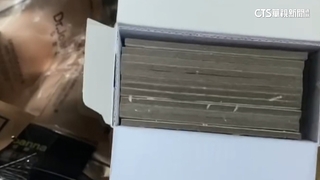 新詐騙手法！賣家收退貨「粉餅變紙板」　共損失逾2萬