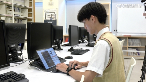 開發「地震速報App」未獲授權 林同學道歉:感謝諒解