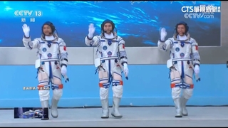 中國神舟18號成功發射！　3太空人將在太空養魚