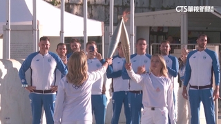 2024年巴黎奧運會聖火　將交至法國展開傳遞