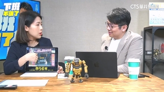 徐巧芯婆婆超貸疑雲　北市財政局：週一給報告