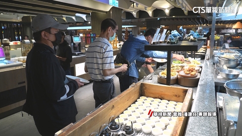 吃到飽也能創造綠經濟?饗賓集團的剩食美學