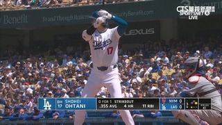 大谷翔平敲本季第7轟　追平主帥紀錄！