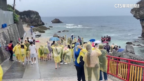 花東地震頻!小琉球湧遊客 民宿訂房率破9成