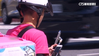 客質疑遭系統「自行下單」無法退款　外送平台：調查中