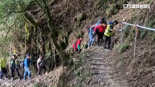 「南三段」1天2意外！　女登山摔骨折　空勤吊掛送醫