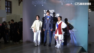 台北時裝週主打「運動時尚」　邀奧運國手走秀