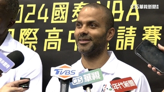 NBA球星來台遇地震　Parker.Wilkins嚇到呆掉