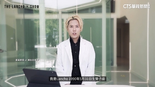 遭控收貨款捲1500萬　醫美專家蘭秋前助理：不實訊息