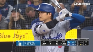 藍鳥迷狂噓！　大谷翔平高EQ回應：感受到尊重