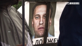 納瓦尼獄中猝逝　美情資：普丁可能未下令處死