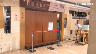 「海港」用餐36人不適　巨蛋店關店2天　衛局檢測抓因